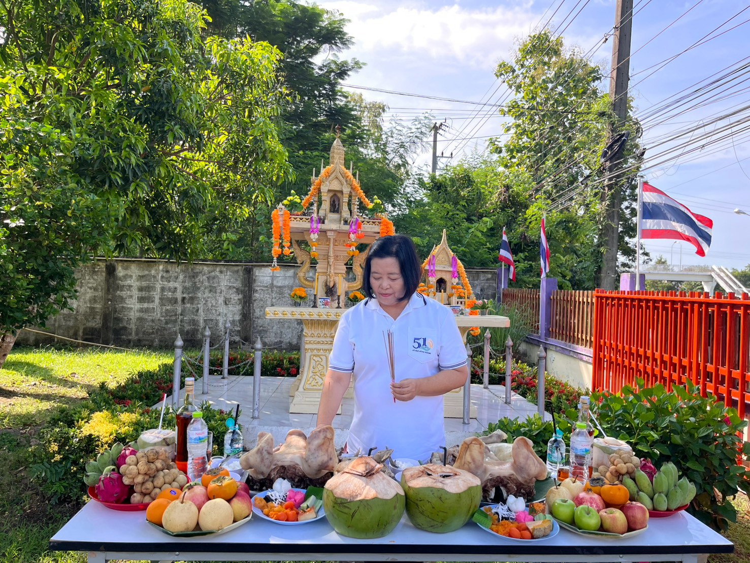 title - ส.ป.ก. อุตรดิตถ์ จัดพิธีไหว้ศาลพระภูมิ ศาลตา-ยาย และศาลเจ้าที่ เพื่อเสริมความเป็นสิริมงคล สร้างขวัญและกำลังใจแก่เจ้าหน้าที่ในการปฏิบัติงาน ประจำปีงบประมาณ พ.ศ. ๒๕๗๐